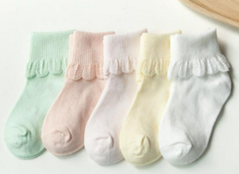 girls 6 pack of socks