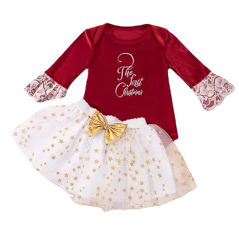 baby girls my first christmas outfit baby girls my first christmas outfit