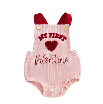 baby boys girls my first valentine corduroy romper