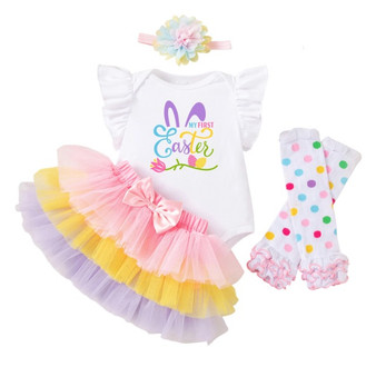 baby girls first easter outfit