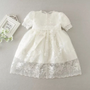 baby lace baptismal gown