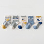 baby boy nautical socks