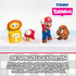 Mein Mario Wasserspritzer 4er-Set E73956