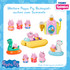 Toomies Peppa Pig Peppa Pull & Go Pedalo E73107C1