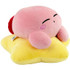 Club Mocchi-Mocchi- Warp Star Kirby – Mega Plush Toy – 15 inch T12455