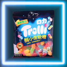 Trolli Gummi Worms (Candy from Taiwan)