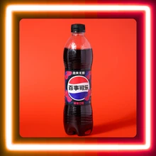 Pepsi Raspberry (Soda from Taiwan)