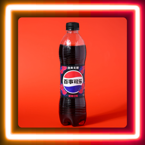 Pepsi Raspberry (Soda from Taiwan)