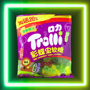 Trolli Not-So-Butterflies (Candy from Taiwan)