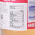 Fanta White Peach (Soda from Taiwan)