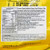 Ingredients: Potatoes, palm oil, artificial chicken powder (sugar, maltodextrin, red chili, salt, soy sauce, monosodium glutamate, flavor, silicon dioxide, spices [parsley powder, black pepper, chili powder], parsley flakes, yeast extract, calcium phosphate, corn starch, artificial chicken flavor, flavoring [sodium 5′-inosinate, sodium 5′-guanylate], caramel, sweetener [aspartame]), sugar, monosodium glutamate, onion powder, salt, flavoring (sodium 5′-inosinate, sodium 5′-guanylate), citric acid, silicon dioxide, whole milk powder.  Allergen Information: Contains milk, wheat, and soy.
