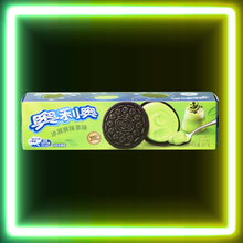 Oreo Matcha Frappuccino Cookies from Taiwan