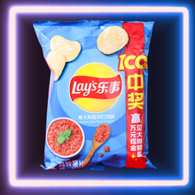 Lays Italian Bolognese (Chips from Taiwan)