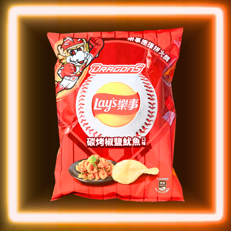 Lays MLB Salt N’ Pepper Squid (Chips from Taiwan)