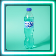 Fanta Jasmine Peach (Soda from Taiwan)