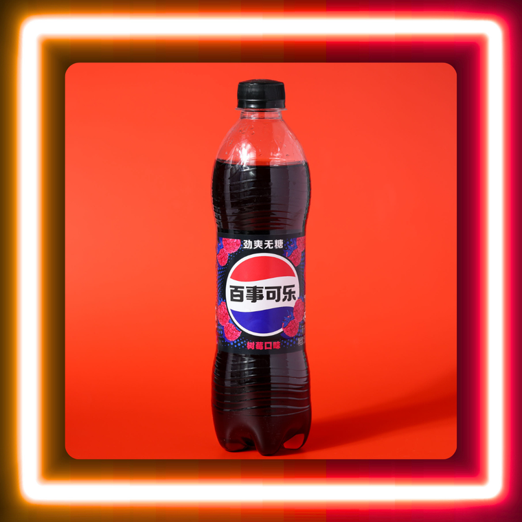Pepsi Raspberry (Soda from Taiwan)