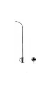 EUST: CATHETER BY HARTMANN, 5MM ¸,
