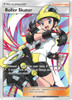 SM12-235/236UR Roller Skater (Full Art) (Holo)