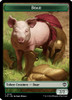 (OTC) 05-OTC//16-OTC Drake // Boar Double-Sided Token