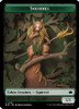 (BLB) 23-BLB//27-BLB Squirrel // Food Double-Sided Token