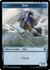 (BLC) 11-BLC//16-BLC Bird // Shark Double-Sided Token