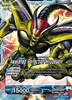 BT04-024R Awakened Perfection Hirudegarn