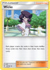 SM03-127/147UC Wicke