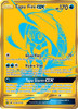 SM11B-SV92/94SV Tapu Fini GX (Holo)