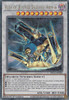 HAC1-EN092 Ally of Justice Decisive Armor (Duel Terminal Technology Ultra Rare) <1st>