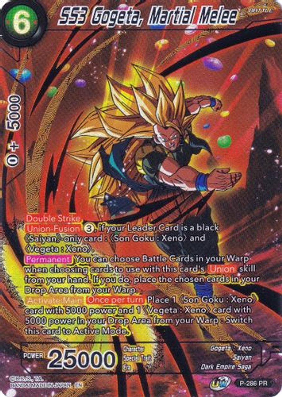 Yugioh Cards - EOJ - Enemy of Justice (Unlimited Edition) - YOU CHOOSE