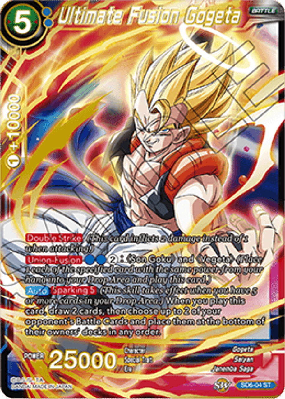 SSB Gogeta, Critical Combination - Promotion Cards - Dragon Ball