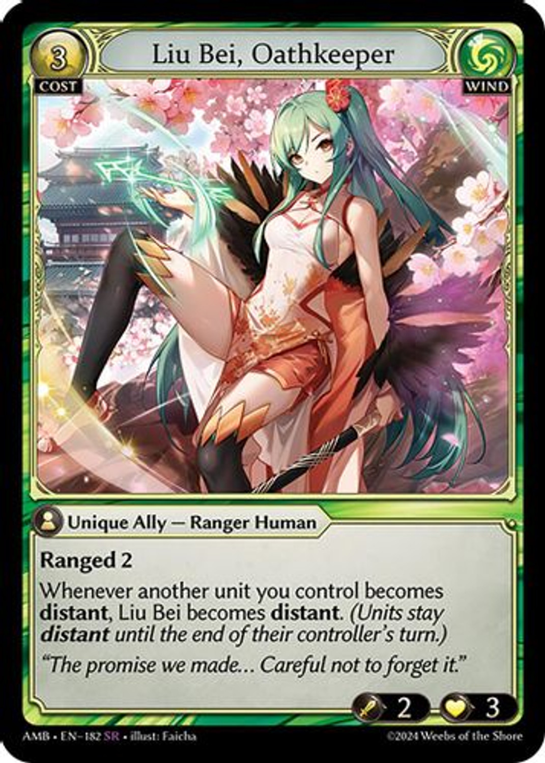 Grand Archive Liu Bei,Oathkeeper CSR