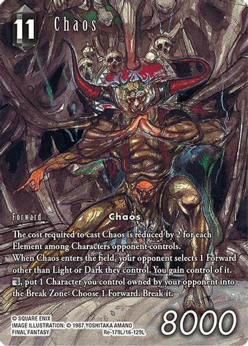 Chaos Final Fantasy Re-179L/16-129L](L) Chaos (Full Art) (Foil