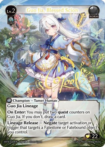 GA06-1st][HVN-EN-008](CSR) Guo Jia, Blessed Scion (Foil) - Grand J 