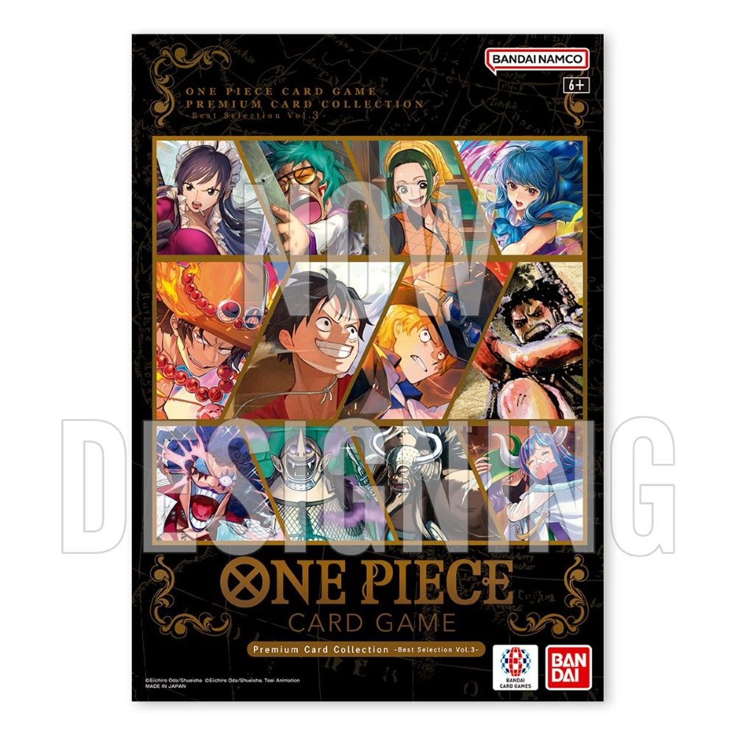 ワンピース オールスターカードコレクション vol.3 One Piece Premium Card Collection - Best Selection Vol. 3