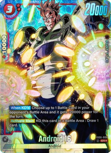 FB06-009](SR) Android 16 (1 Star Alt Art) (Foil) Grand J Games