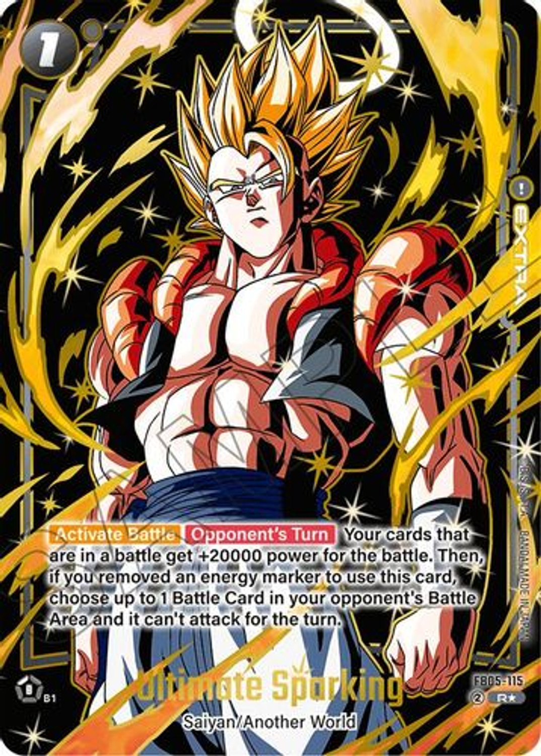 ドラゴンボールカード アリポスター 6000 ドラゴンボールカード アリポスター 6000 Amazon.co.jp