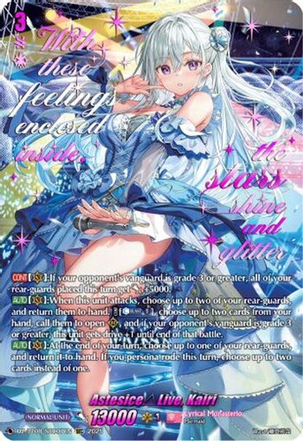 Astesice△Live カイリ(DZ-BT08/SEC07) DZ-BT08/SEC07EN](SEC) AstesiceLive, Kairi (SEC) - Grand J Games