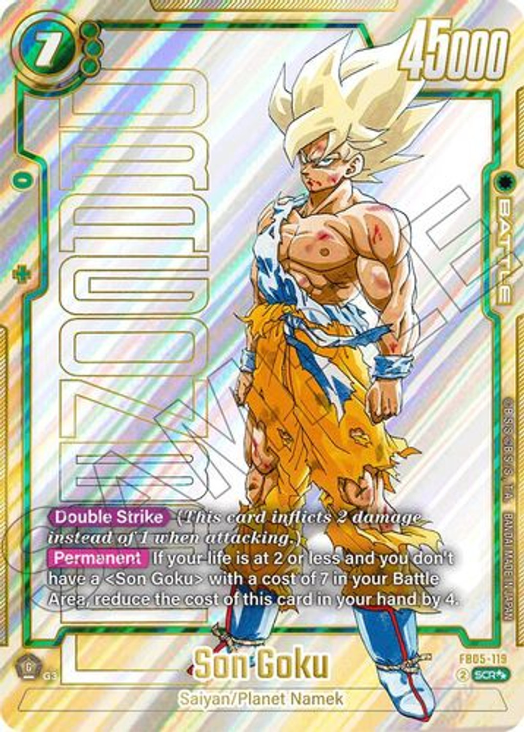 孫悟空　SCR ×2 Son Goku SCR* FB05-119 [PAR] Dragon Ball Fusion World New