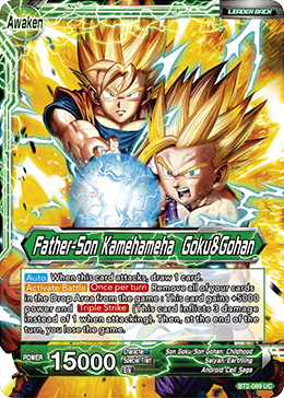 BT02-069UC Father-Son Kamehameha Goku Gohan