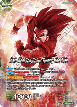 goku super saiyan blue kaioken Classic TShirt1011 | Art Board Print