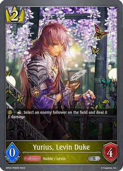 Shadowverse: Flame cards episode 40 - Magic tricks! (and an update) : r/ Shadowverse