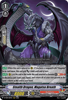 D-VS04/027EN Stealth Dragon, Magatsu Breath