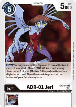EX02-049U ADR-01 Jeri