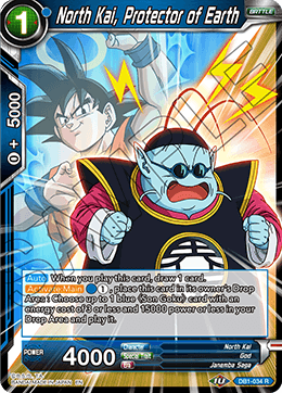 DB1-034R North Kai, Protector of Earth