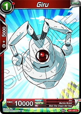 DB1-004C Giru Foil