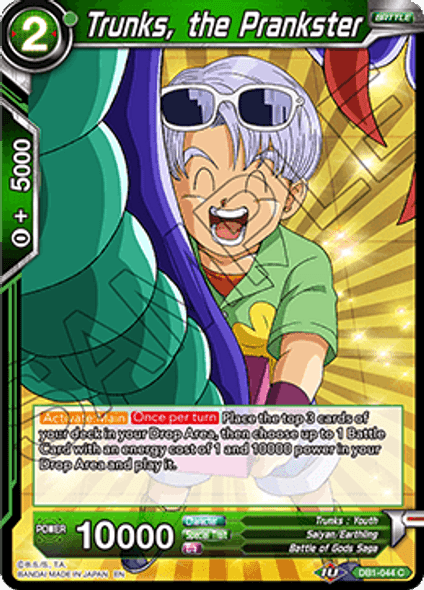 DB1-044C Trunks, the Prankster Foil