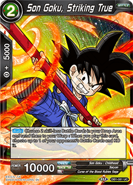 DB1-081UC Son Goku, Striking True Foil