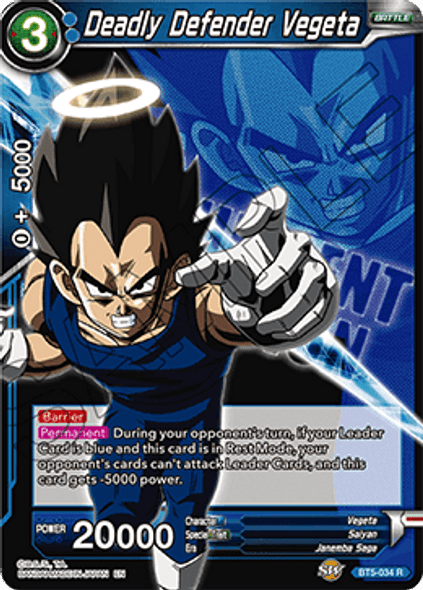 BT05-034 Deadly Defender Vegeta Magnificent Collection