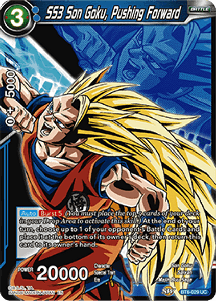 BT06-029 SS3 Son Goku, Pushing Forward Magnificent Collection
